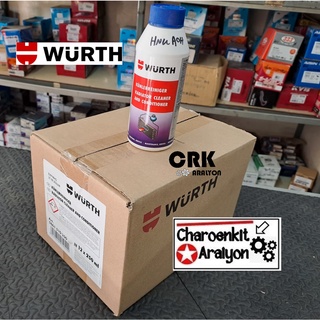 น้ำยาล้างหม้อน้ำ ปรับสภาพหม้อน้ำ ทำความสะอาด ระบบหล่อเย็น KUHLERREINIGER RADIATOR CLEANER AND CONDITIONER  ---WURTH--- ขนาด 250 ml