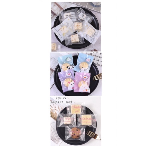 ขนาด 5.5x8.5cm ‼️ ถุงซีลลายน่ารักใช้ใส่คุกกี้ ตังเมไต้หวัน และขนมทุกชนิด ผลิตจากวัสดุเกรดอาหารgood grade จำนวน98-100ใบ