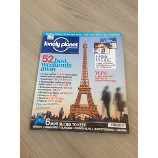 Lonely Planet EN magazine มือสอง สภาพดีมาก ฉบับ กุมภาพันธ์ 2012