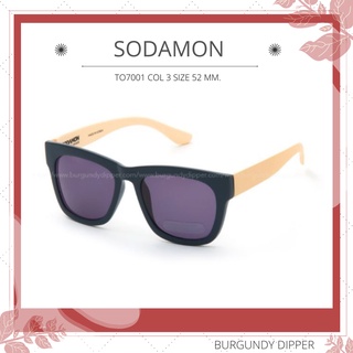 แว่นกันแดด Sodamon : TO7001 COL 3 SIZE 52 MM.