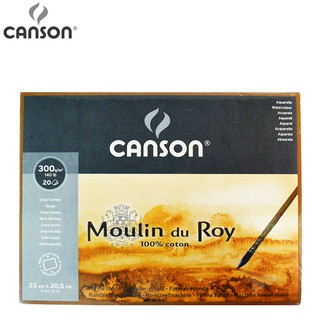 Canson บล็อค MOULIN DU ROY หนา 300 GSM ขนาด 23 X 30.5 CM (บรรจุ 20 แผ่น) ผิวหยาบ 400014797