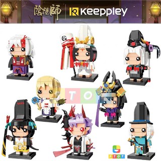 ตัวต่อเลโก้ keeppley การ์ตูน ONMYOJI K20105-K20112 ของแท้ 100%