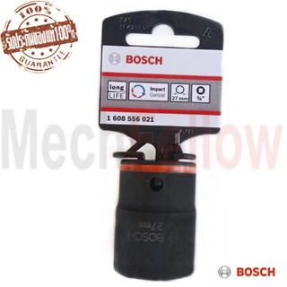 ลูกบ๊อก แกน3/4 ขนาด 27มม.ยาว50มม.BOSCH