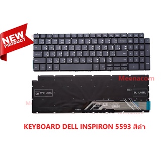 KEYBOARD DELL KEYBOARD DELL INSPIRON 5593 สีดำ