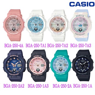 แท้ศูนย์ Casio BABY-G นาฬิกาข้อมือผู้หญิง สายเรซิน รุ่น BGA-250 series  ประกันศูนย์ cmg 1 ปี