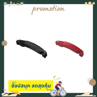 เครื่องมืองัดยางจักรยาน tacx SET OF TIRE LEVERS (3)