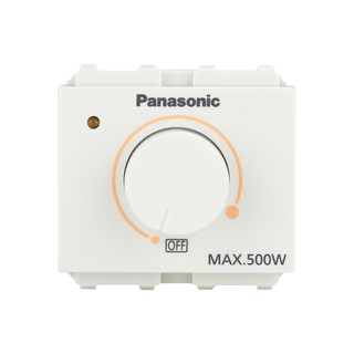 สวิตช์หรี่ไฟ สวิตช์ปรับระดับไฟ ปรับระดับความสว่าง เปิด-ปิด PANASONIC WEG57816 500 วัตต์ DIMMER SWITCH PANASONIC WEG 5781