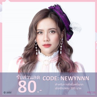 [Update! BNK Token] Photo Set น้ำหนึ่ง Namneung BNK48 (Comp/Semi/Single)