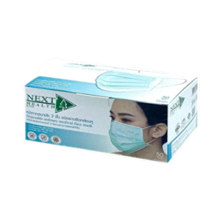 NEXT HEALTH / TLM MASK หน้ากากอนามัย แมส 3 ชั้น งานโรงงานไทย (กล่อง 50 ชิ้น) เกรดทางการแพทย์ พร้อมส่ง✅