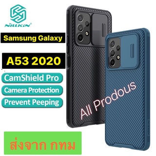 Nillkin CamShield Pro เคสโทรศัพท์ TPU PC กันกระแทก ปิดด้านหลังกล้อง หรูหรา สําหรับ Samsung Galaxy A53 2020