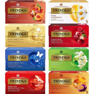 มีหลายแบบ ขายยกกล่อง Twinings of London Tea Bag Twining’s ชา ชาซอง ทไวนิงส์ ชาทไวนิงส์ ชาอังกฤษ ชาอังกฤษแท้ ทไวนิ่งส์