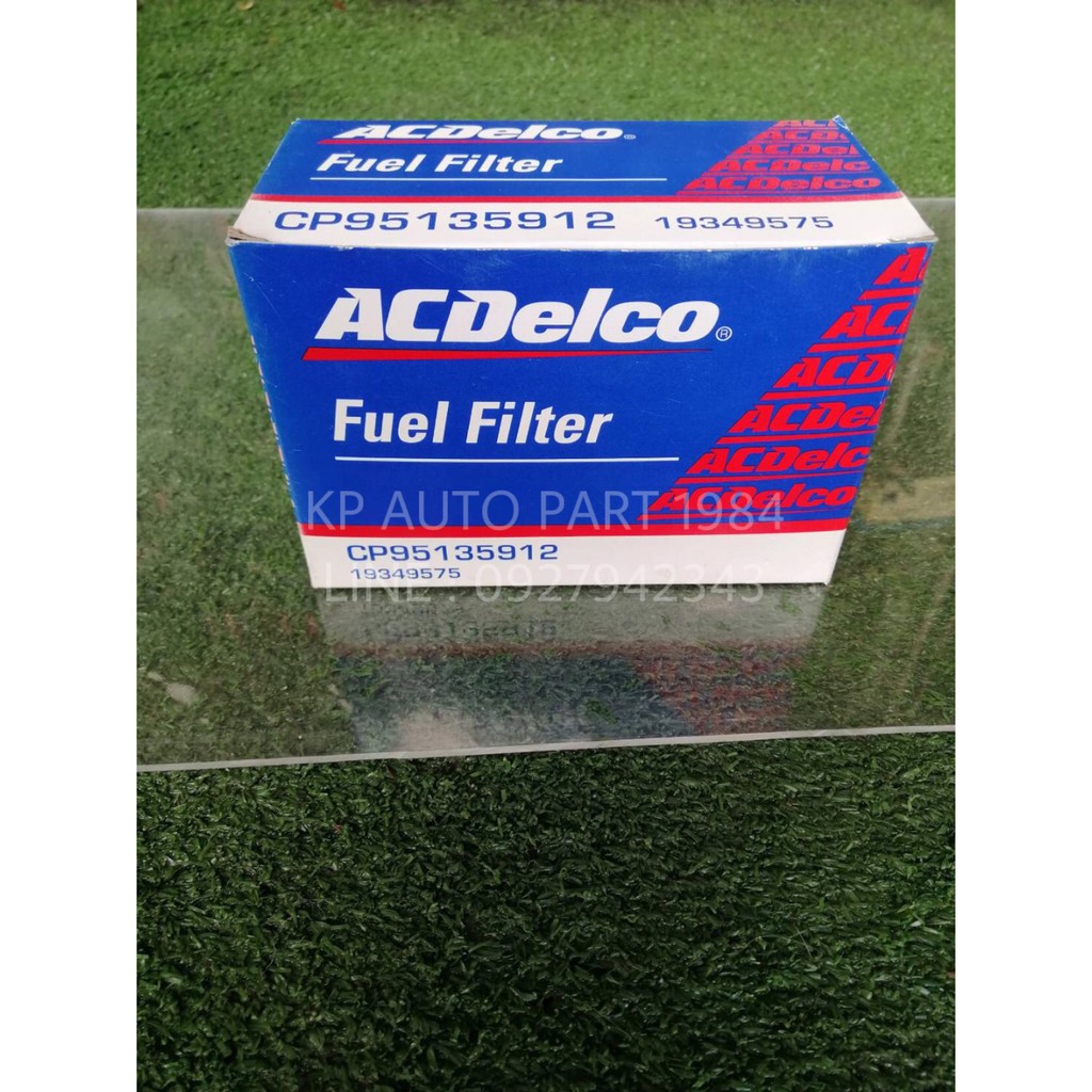 ACDelco กรองเชื้อเพลิง Captiva ดีเซล 2.0 (ตั้งแต่ปี 2014) สูง 108mm