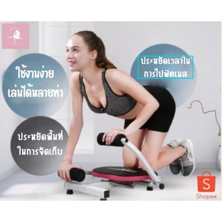 womens_items - อุปกรณ์ออกกำลังกายซิทอัพ ซิทอัพอุปกรณ์ฟิตเนส เก้าอี้กล้ามเนื้อหน้าท้อง เก้าอี้บริหารหน้าท้อง