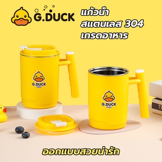 แก้วน้ำสแตนเลส 304 เกรดอาหาร ออกแบบสวยน่ารัก ขนาด 400 ml