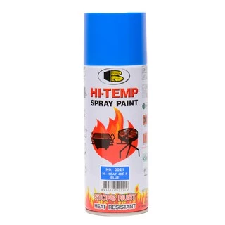 Bosny Hi-Temp Spray สีสเปรย์ทนความร้อน 400 ํF บอสนี่ สีทนความร้อน สีสเปรย์ทนความร้อนสูง ขนาด 400 CC.