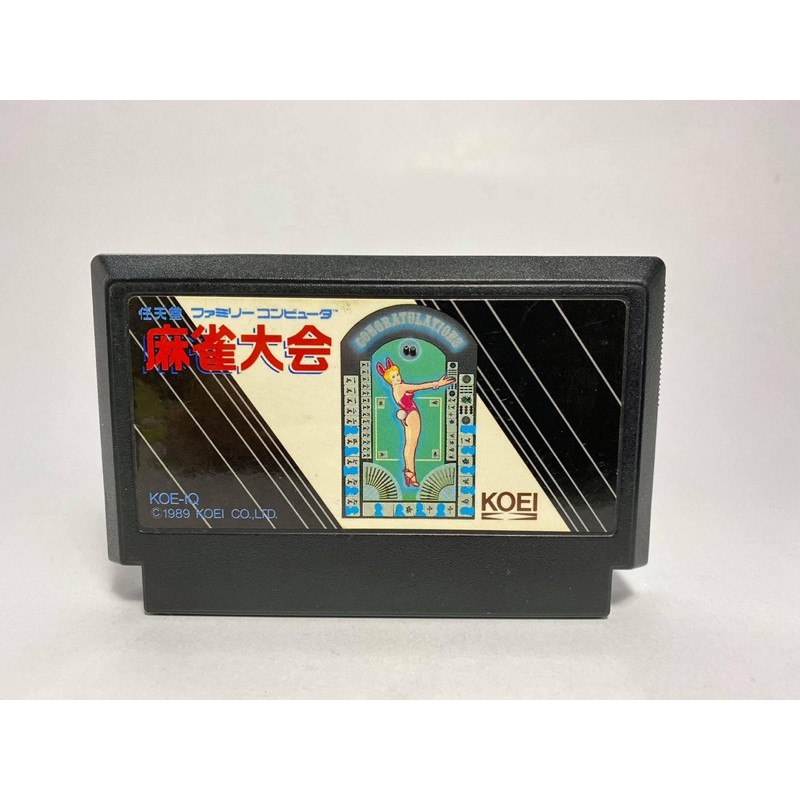 (1) ตลับแท้ FAMICOM  Mahjong Taikai