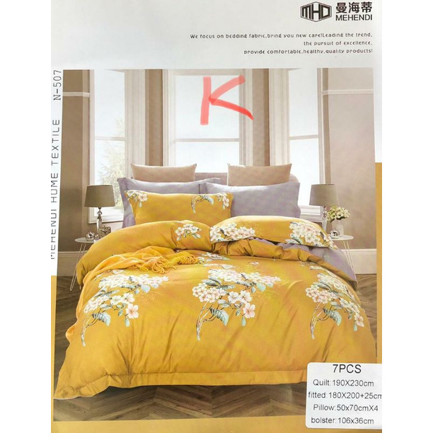 ชุดนวม Toto skali,king,king,to skali ชุดผ้านวม, Toto 7in1 , king Saiz