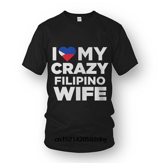 ผ้าฝ้ายแท้เสื้อยืดคอกลม ผ้าฝ้าย พิมพ์ลาย I Love My Crazy Filipino Wife Philippines สไตล์คลาสสิก สําหรับผู้ชาย UI321T3157