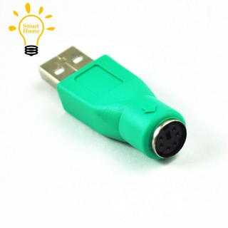 ◤☺◥PS/2 to USB Adapter