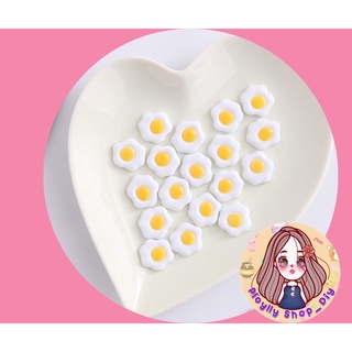 🍳เรซิ่น ไข่ดาว 10ชิ้น/set พร้อมส่ง