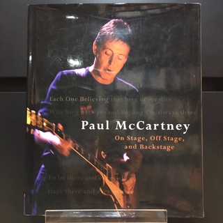 Each One Believing - Paul McCartney (ร้านหนังสือมือสองภาษาอังกฤษ Gekko Books)