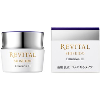 ✈ SHISEIDO REVITAL AP Emulsion Ill 50ML