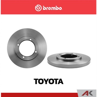 BREMBO จานเบรกหน้า TOYOTA Avanza 1.3 1.5 ปี 2004- รหัส: 08 A122 10 (1 คู่หน้า)