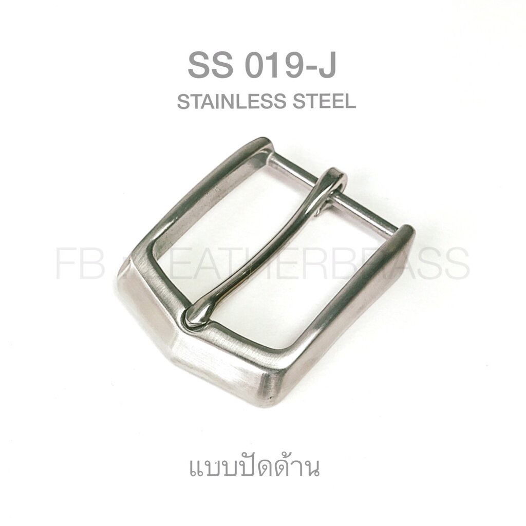 LBหัวเข็มขัดสเตนเลส ขนาด 38มิล หรือ 1.5นิ้ว อะไหล่สเตนเลสแท้ อุปกรณ์งานหนัง SS019-J**ราคาต่อชิ้น**