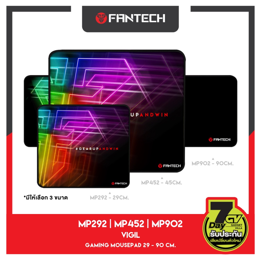 FANTECH Gaming Mousepad speed แผ่นรองเมาส์แบบสปีด สำหรับเล่นเกมส์ รุ่น MP292 29c