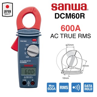 Sanwa DCM60R 600A ดิจิตอล แคลมป์มิเตอร์ AC True RMS