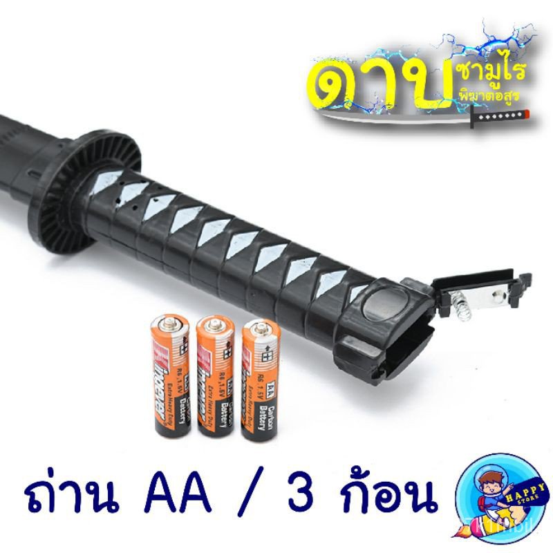 My Image 32