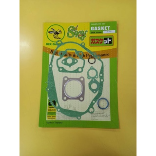 ปะเก็นชุด RC100 (BEE-GASKET) ใหญ่ SWING    004005