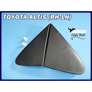 TOYOTA COROLLA  ALTIS year 2009-2012 (LH&amp;RH) SIDE VIEW MIRROR CORNER TRIANGLE FENDER  // มุมกระจกข้าง ซ้าย-ขวา (ด้านนอก)