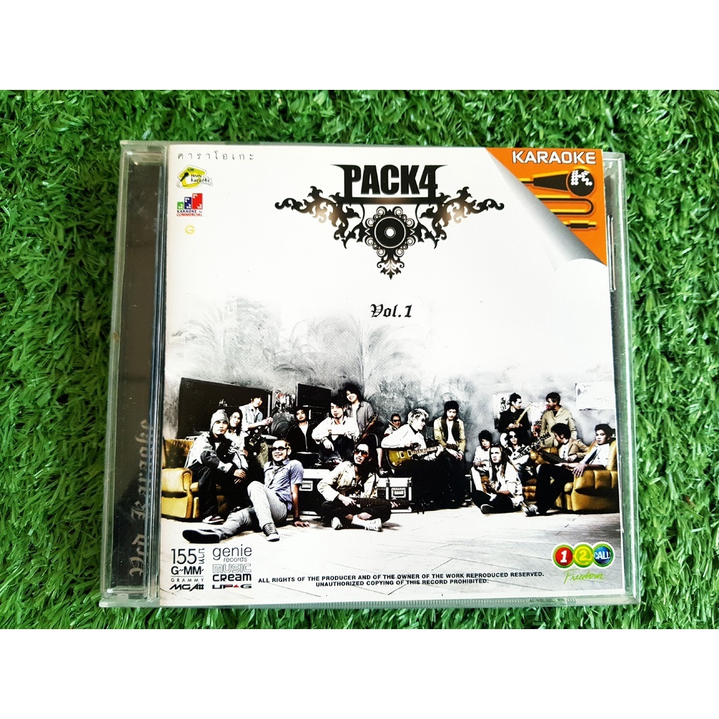 VCD แผ่นเพลง PACK 4 Vol.1 Potato AB Normal Clash KALA