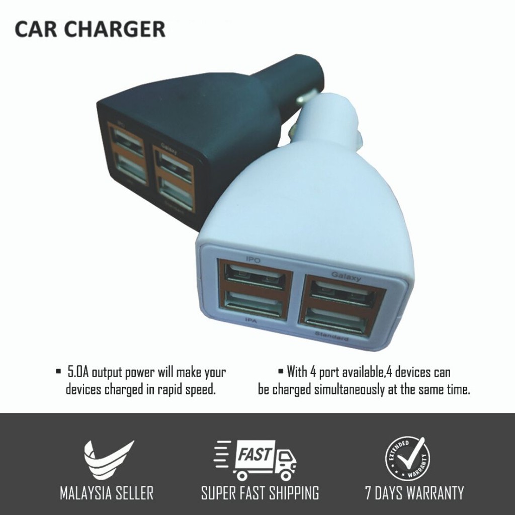 เครื่องชาร์จในรถยนต์ USB 5.0A 4 พอร์ตสําหรับอุปกรณ์ iPhone/Android/MP3/MP4/Bluetooth