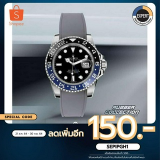 สาย ABP Paris Rubber Radium Concept รุ่น GY-0 สีเทา