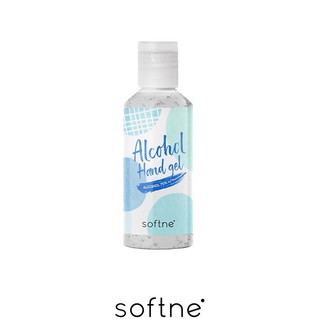 (KTS)Softne Alcohol Hand gel แอลกอฮอล์เจลล้างมือ 60 ml.