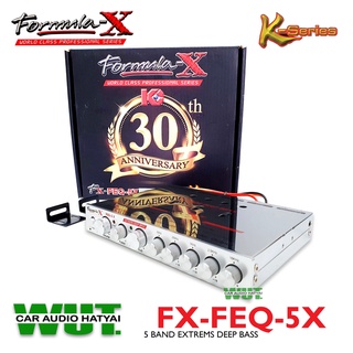 Formula-xปรีแอมป์5แบน5Band(ซับรวม)หัวทิฟฟานี่รุ่นท็อปสุดExtremsDeepBass Formula-Xรุ่น FX-FEQ-5X