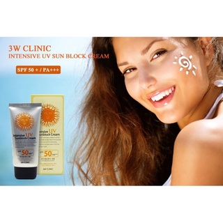 กันแดด3wCLINIC Intensive UV Sunblock Cream SPF 50+/PA+++ ขนาด 70 ml.