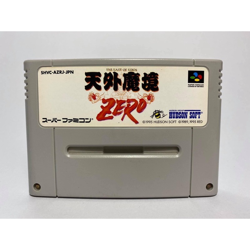 ตลับแท้ SUPER FAMICOM  Far East Of Eden Zero