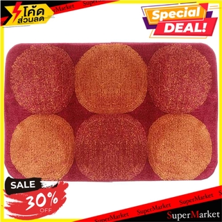 พรม HOME L&amp;S NOVA 45x70 ซม. สีแดง พรมภายใน RUG HOME L&amp;S NOVA 45X70CM RED