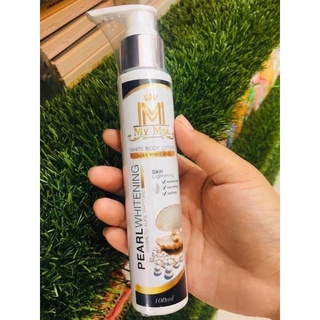 ⭐️ ของแท้💯⭐️My Mol Whitening lotion 100ml โลชั่น มายมล ไวท์เทนนิ่งบอดี้