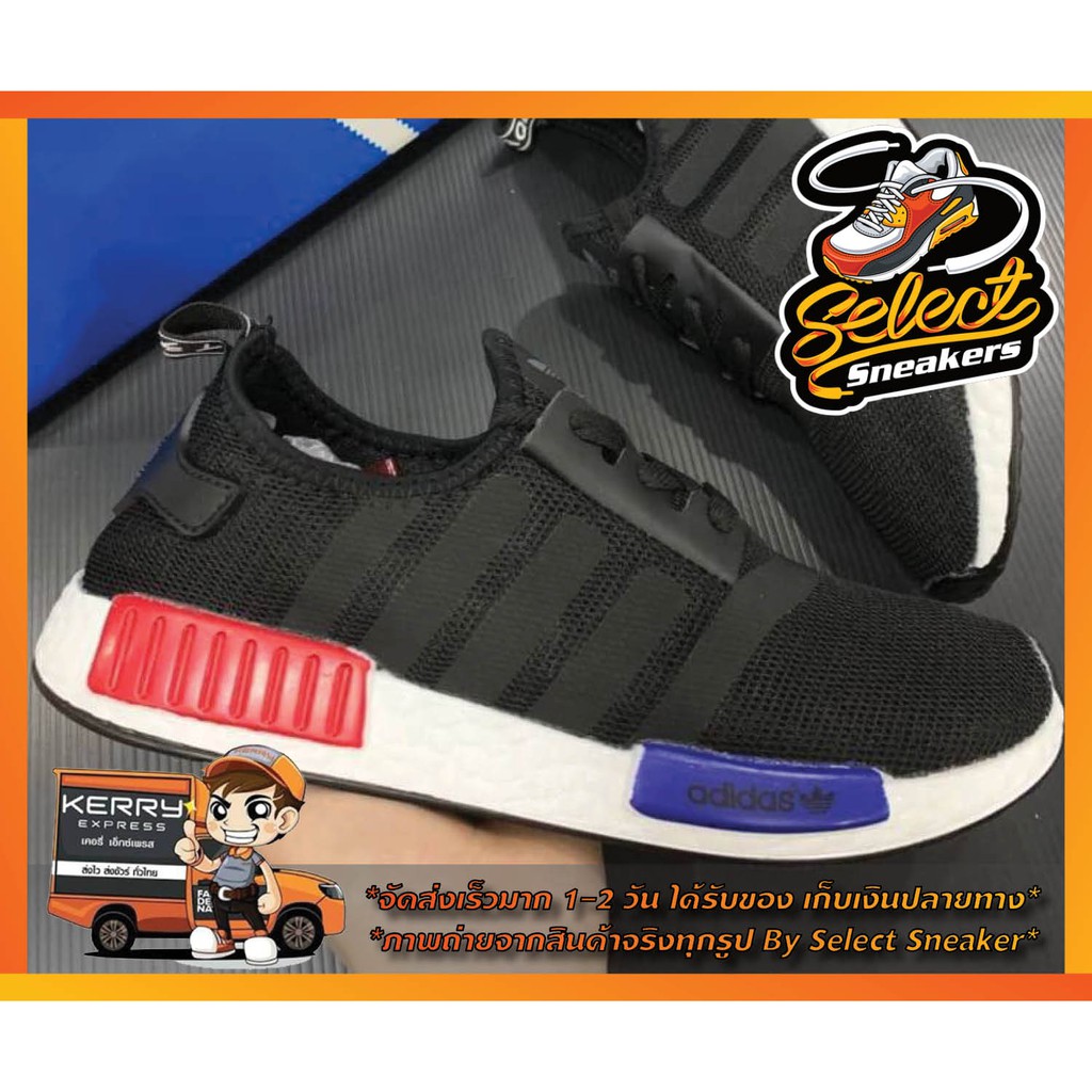 รองเท้าผ้าใบแฟชั่น อาดิดาส Adidass NMD R1 Set1 "มี5สี" (เบอร์36-45) #จัดส่งเร็วมาก #เก็บเงินปลายทาง #ลดราคา