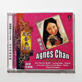 CD เพลง Agnes Chan - Golden Collection (2CD Compilation) (แผ่นใหม่)