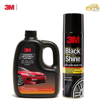 3M แชมพูล้างรถ ผสมแว็กซ์ + 3M Black &amp; Shine ผลิตภัณฑ์โฟมทำความสะอาด และ เคลือบเงายางรถยนต์ 400ml