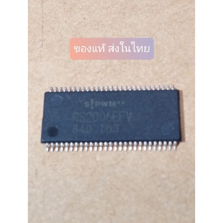 PS2 SLIM IC RS2006EFV DRIVER (SCPH-7900X / 9000X)