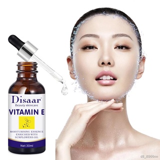 Vitamin E Facial Lotion Deep Moisturizing Essence Lifting Firming Brightening Skin Pore Shrinking Anti Aging Face Serum