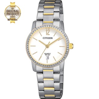 CITIZEN นาฬิกาผู้หญิง รุ่น EU6038-89A