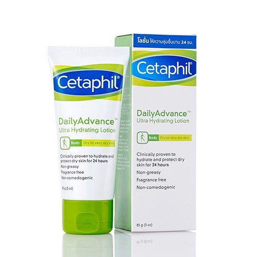 YaYerYae -Cetaphil Daily Advance Ultra Hydrating Lotion โฉมใหม่ 85g