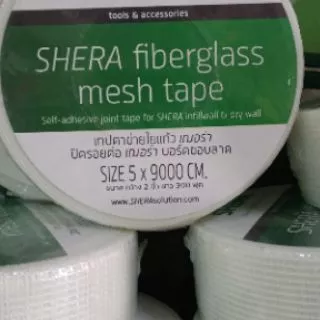 เทปตาข่ายไฟเบอร์กลาส เฌอร่า 2" ยาว 90เมตร มีกาวในตัว Sherra Fiberglass mesh tape